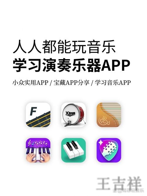 乐动综合版官网入口与功能介绍指南