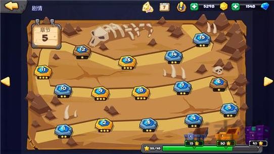 爱游戏网页版入口登录地址与使用说明